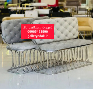 نیمکت انتظار